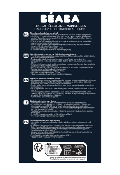 Молоковідсмоктувач електричний Beaba Hands-Free, синій (911735) - Pampik - 6