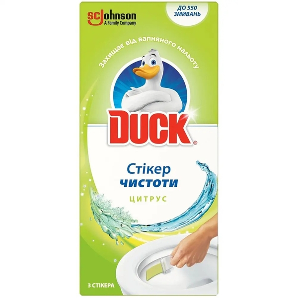 Стикер для чистоты унитаза Duck Туалетный утенок Цитрус, 30 г (3 шт. по 10 г) - Pampik