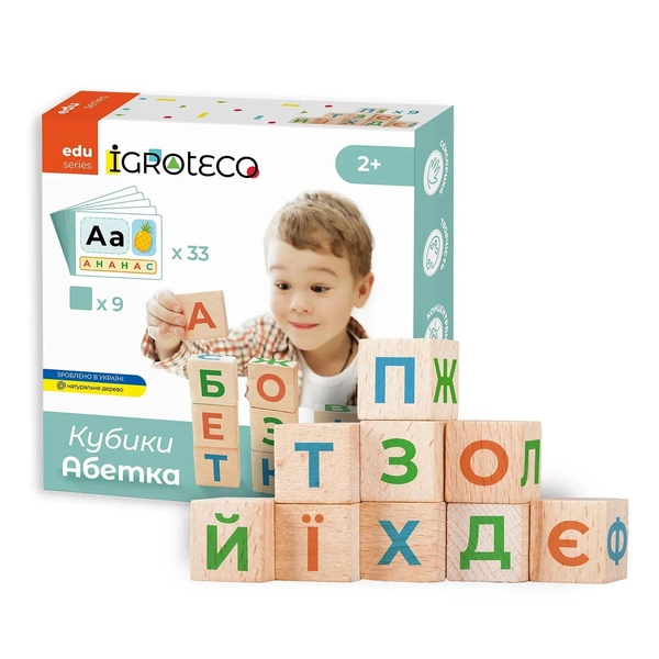 Дерев'яні кубики Igroteco Українська Абетка (900699) - Pampik - 2