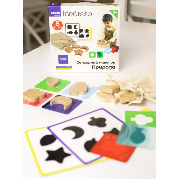 Сенсорний мішечок Igroteco Природа (900590) - Pampik - 5
