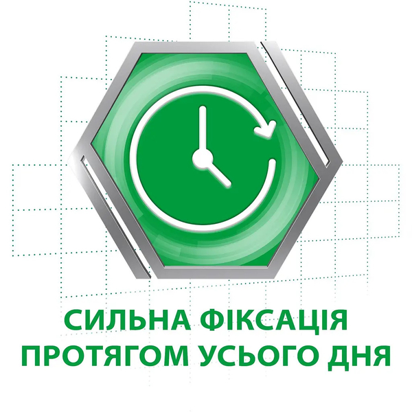 Крем для фіксації зубних протезів Corega Екстра сильний без смаку, 40 мл - Pampik - 3