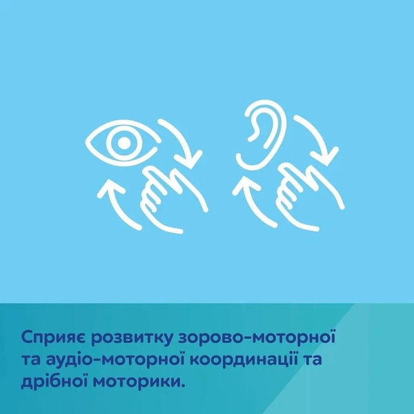 Игрушка-книжечка Canpol babies Fox, развивающая (75/202) - Pampik