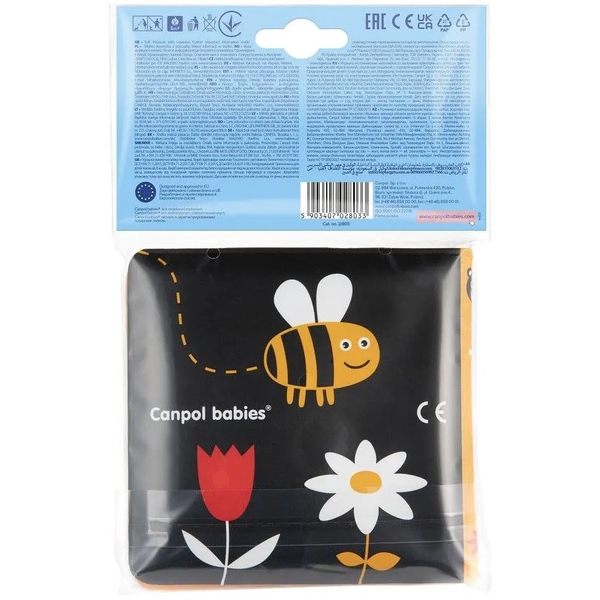 Іграшка-книжечка Canpol babies, м'яка пищалка (2/803) - Pampik - 3