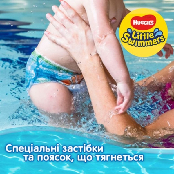 Подгузники на липучках для плавания Huggies Little Swimmers 2-3 (3-8 кг), 12 шт. - Pampik - 4