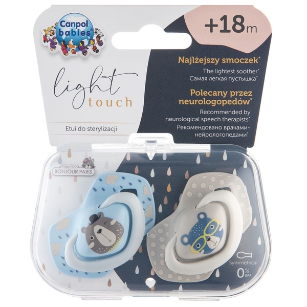 Силиконовая симметричная пустышка Canpol babies Bonjour Paris, 18+ мес., 2 шт., голубой (22/649_blu) - Pampik