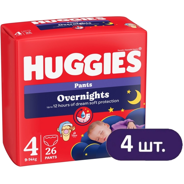 Підгузки-трусики Huggies Overnight 4 (9-14 кг), 104 шт. (4 уп. по 26 шт.) - Pampik