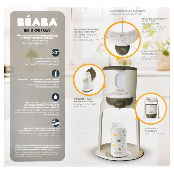 Підігрівач дитячих пляшечок 3 в 1 Beaba Bib'expresso, білий (912692) - Pampik - 4