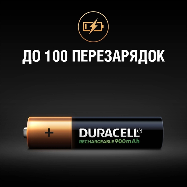 Акумулятори Duracell Rechargeable AAA 900 mAh HR03/DX2400, 4 шт. (5005015) - Pampik - 5