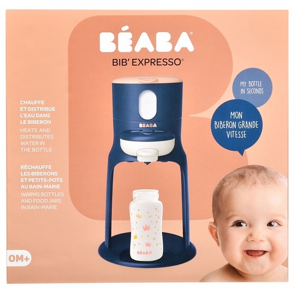 Підігрівач дитячих пляшечок 3 в 1 Beaba Bib'expresso, синій (912691) - Pampik - 7