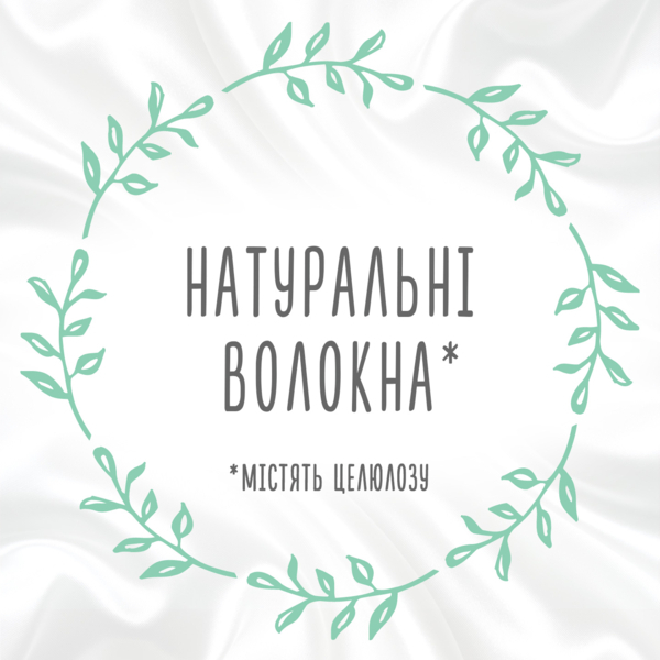 Вологі серветки Huggies All Over Clean, 56 шт. - Pampik - 6