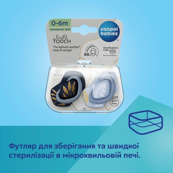 Силиконовая симметричная пустышка Canpol babies Gold, 18+ мес., 2 шт., розовый (22/666_pin) - Pampik - 10