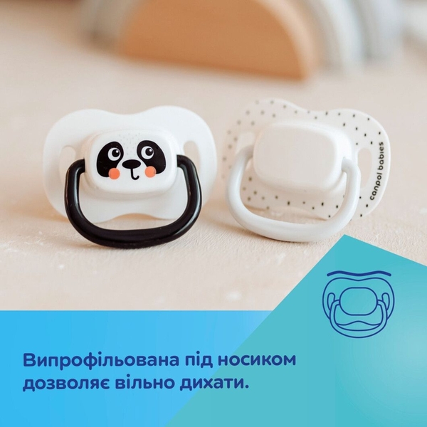 Силиконовая симметричная пустышка Canpol babies BabiesBoo, 6-18 мес., 2 шт., оранжевый (34/928_ora) - Pampik - 8