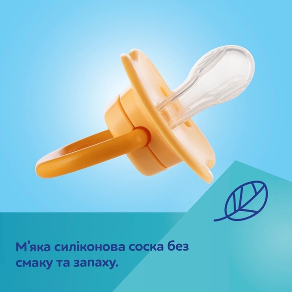 Силиконовая симметричная пустышка Canpol babies BabiesBoo, 0-6 мес., 2 шт., белый (34/927_whi) - Pampik - 10