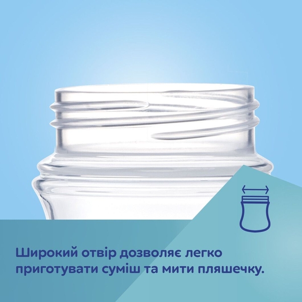 Пляшечка Canpol babies Easystart Гуси антиколікова з широким отвором, 120 мл (35/244) - Pampik - 12