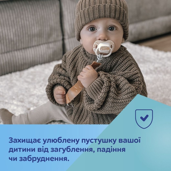 Ланцюжок для пустушки Canpol babies Mountains, зелений (51/034_gre) - Pampik - 5