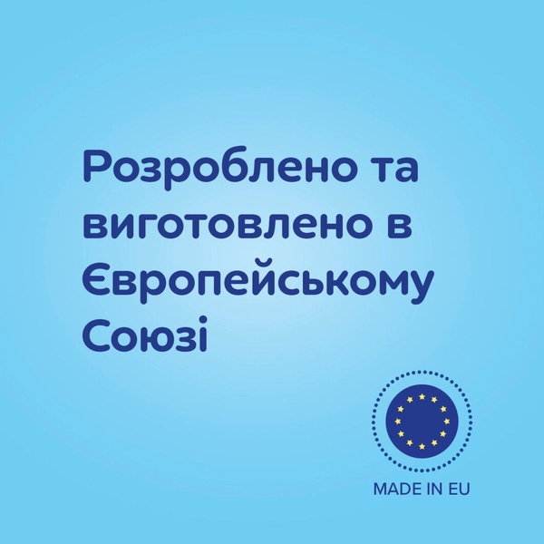 Пляшечка Canpol babies Easystart Mountains антиколікова з широким отвором, 120 мл, бежевий (35/242_bei) - Pampik - 13