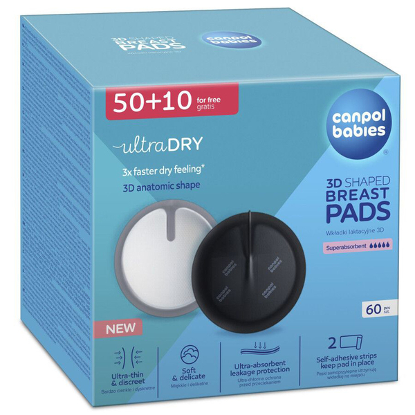 Ультрапоглинаючі лактаційні прокладки Canpol babies 3D, 60 шт., чорний (1/655) - Pampik
