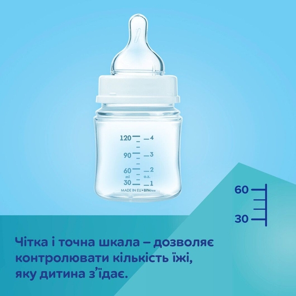 Пляшечка для годування Canpol Babies Easystart Bonjour Paris з широким отвором, антиколікова, 300 мл, синій (35/241_blu) - Pampik - 10