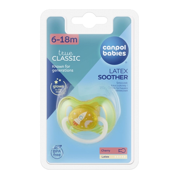 Латексная круглая пустышка Canpol babies Space, 6-18 мес., желтый (23/222_yel_new) - Pampik - 3