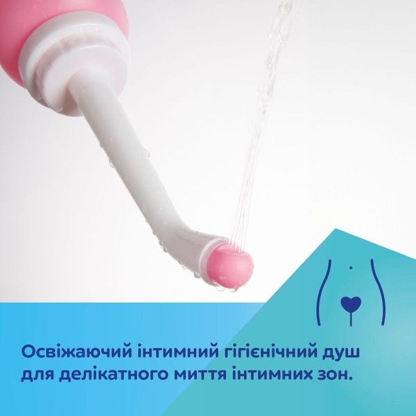 Послеродовая бутылочка для подмывания Canpol babies (1/659) - Pampik - 8