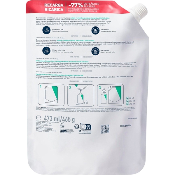 Інтенсивно очищувальний гель CeraVe для нормальної та жирної шкіри обличчя і тіла, змінний блок, 473 мл - Pampik - 2