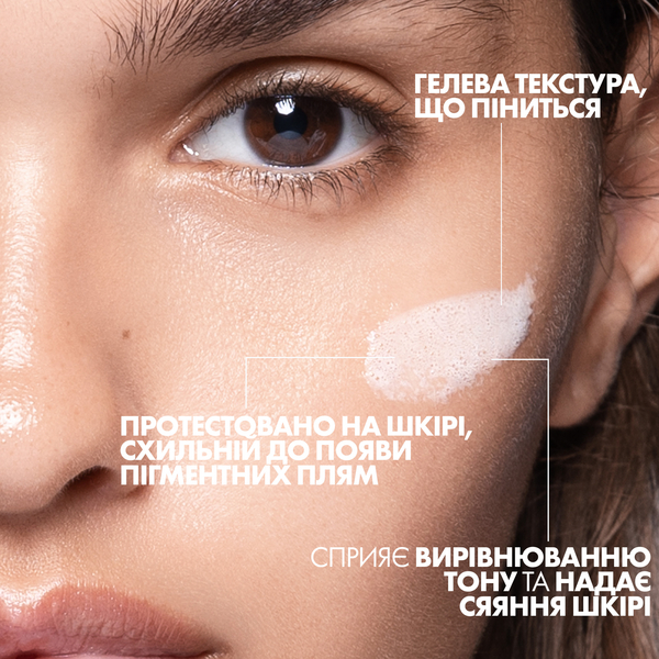 Очищающий гель-микропилинг La Roche-Posay Мела В3, способствующий выравниванию тона и приданию сияния коже, 200 мл - Pampik - 8