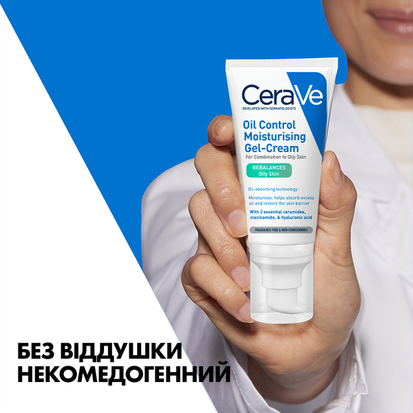 Матувальний зволожувальний крем CeRave для комбінованої та жирної шкіри обличчя, 52 мл - Pampik - 9