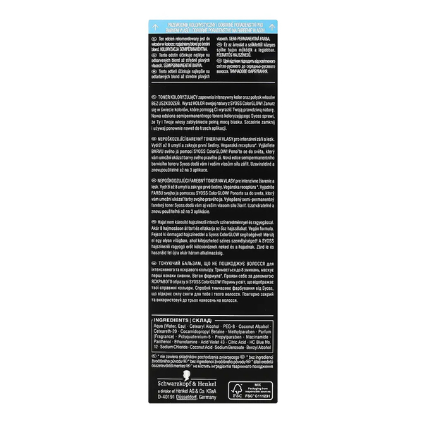 Тонирующий бальзам для волос Syoss Color Glow, Платиновый Блонд, 100 мл (2806373) - Pampik - 4