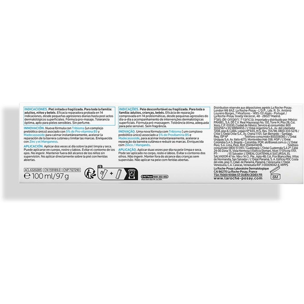 Бальзам для пошкодженої або подразненої шкіри обличчя та тіла La Roche-Posay Cicaplast Baume B5+, заспокійливий, 100 мл - Pampik - 5