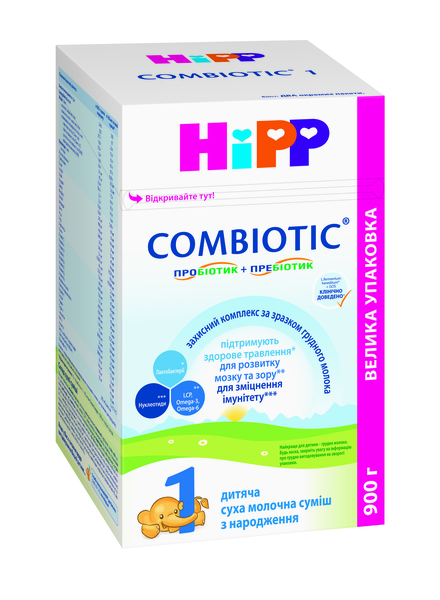 Суха молочна суміш HiPP Combiotic 1, 900 г - Pampik