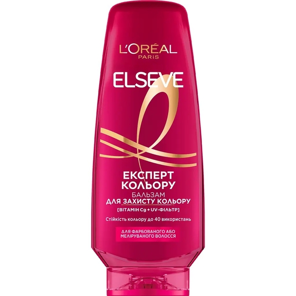 Бальзам-ополіскувач L'Oréal Paris Elseve Експерт кольору для фарбованого або мелірованого волосся, 200 мл - Pampik