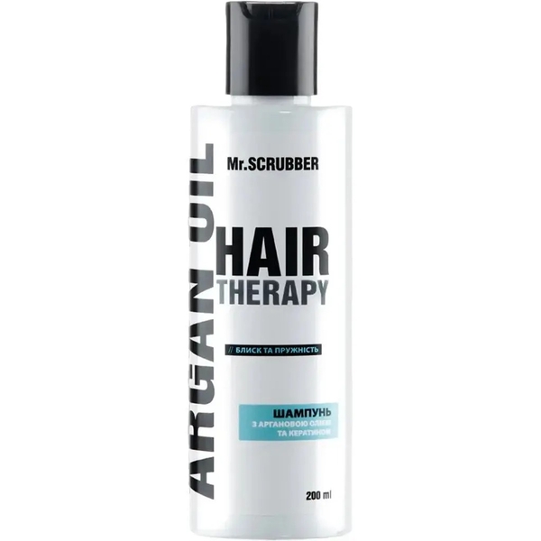 Шампунь для волосся Mr.Scrubber Hair Therapy Argan Oil, 200 мл - Pampik