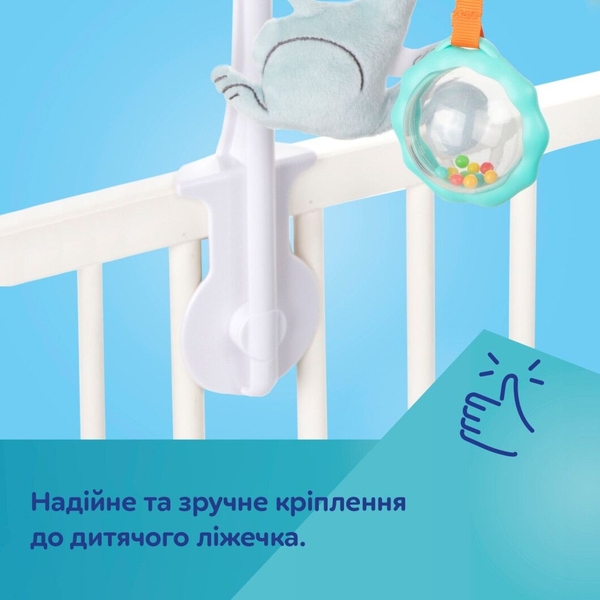 Карусель музыкальная Canpol babies Fox (75/201) - Pampik - 8