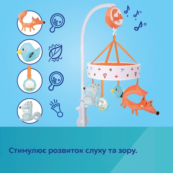 Карусель музыкальная Canpol babies Fox (75/201) - Pampik - 4