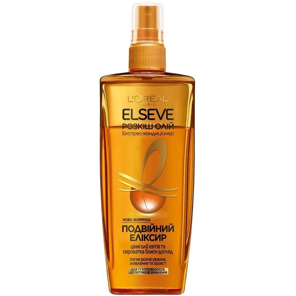 Експрес-кондиціонер L'Oréal Paris Elseve Розкіш 6 масел, 200 мл