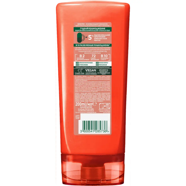 Бальзам-ополіскувач Garnier Fructis Гудбай посічені кінчики, для всіх типів волосся, 200 мл - Pampik - 2