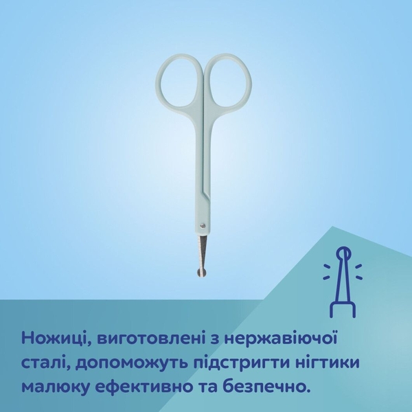 Набір для догляду за нігтями Canpol babies для немовлят і дітей, рожевий (9/814_pin) - Pampik - 14