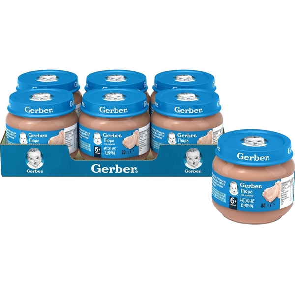 Пюре Gerber Ніжне курча, 400 г (5 баночок по 80 г) - Pampik - 4