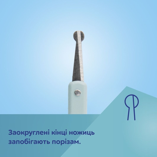 Набір для догляду за нігтями Canpol babies для немовлят і дітей, блакитний (9/814_blu) - Pampik - 16