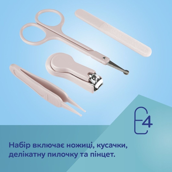 Набір для догляду за нігтями Canpol babies для немовлят і дітей, блакитний (9/814_blu) - Pampik - 12