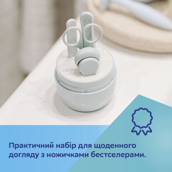 Набір для догляду за нігтями Canpol babies для немовлят і дітей, рожевий (9/814_pin) - Pampik - 12