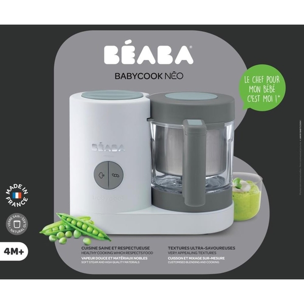 Пароварка-блендер Beaba Babycook Neo Night, білий з сірим (912773) - Pampik - 16
