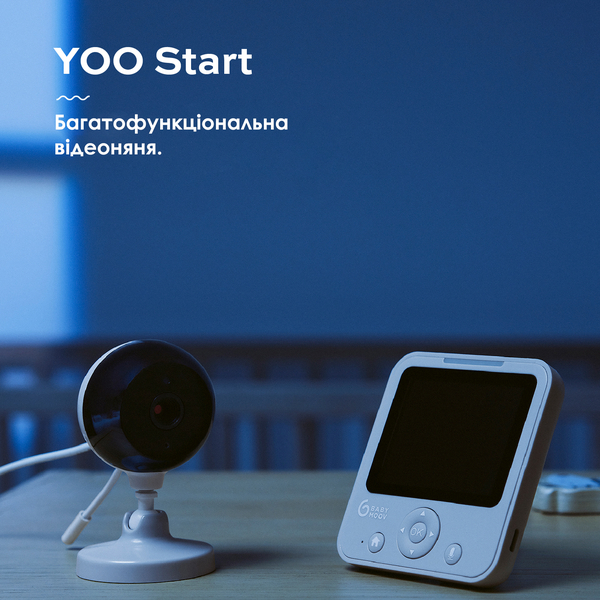 Видеоняня Babymoov Yoo Start (A014437) - Pampik - 5