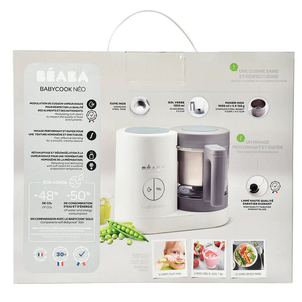 Уцінка. Пароварка-блендер Beaba Babycook Neo Night, білий з сірим (912773) - Pampik - 11