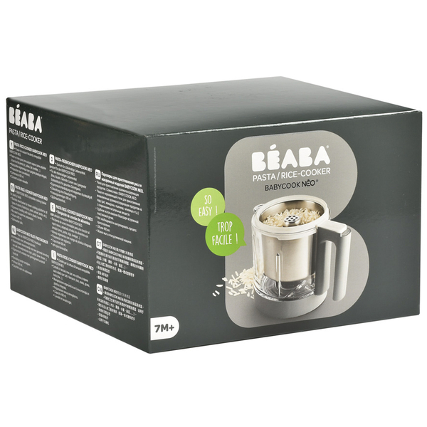 Контейнер для варки круп Beaba Babycook Neo, 400 мл, белый (912682) - Pampik - 7