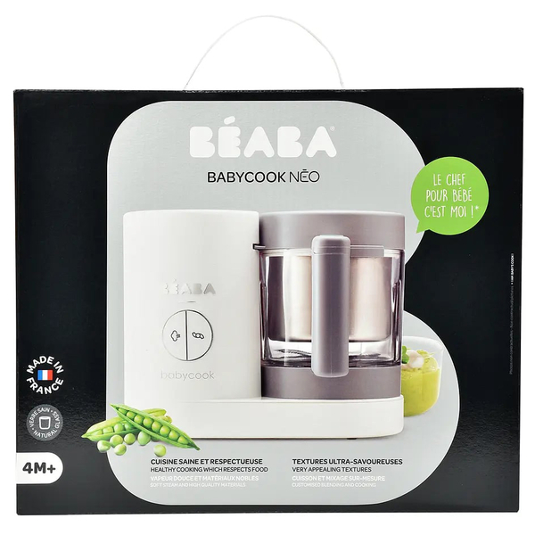 Уцінка. Пароварка-блендер Beaba Babycook Neo Night, білий з сірим (912773) - Pampik - 12