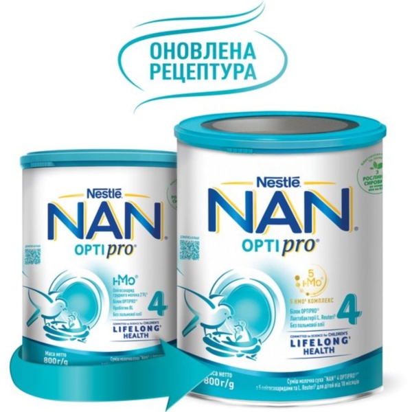 Суха молочна суміш NAN 4 OPTIPRO з 5 олігосахаридами та L. Reuteri для дітей від 18 місяців, 1600 г (2 уп. по 800 г) - Pampik - 6