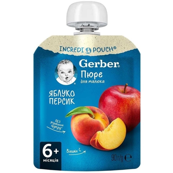Набір фруктово-ягідних Gerber Pouch, 900 г (10 уп. по 90 г) - Pampik - 2