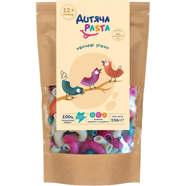 Макаронні вироби Дитяча Pasta Овочеві, ріжки, 250 г - Pampik