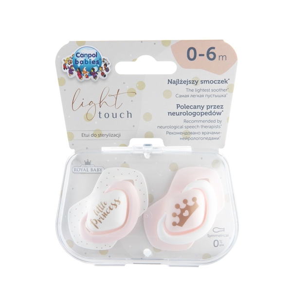 Силіконова симетрична пустушка Canpol babies Royal baby, 0-6 міс., 2 шт., рожевий (22/650_pin) - Pampik
